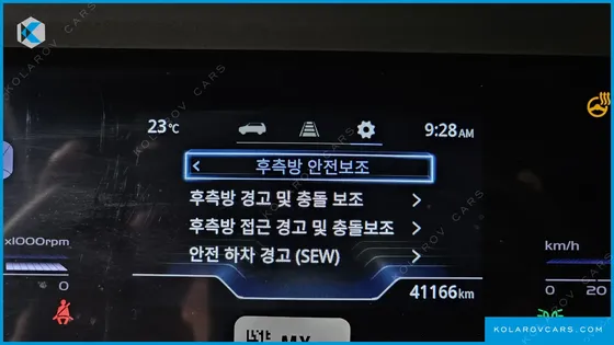 KGM - SSANGYONG TORRES GASOLINE 1.5 2WD