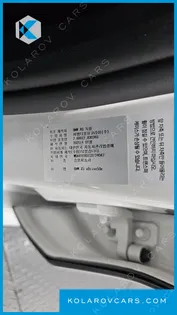 BMW X5 XDRIVE 50E M SPORT