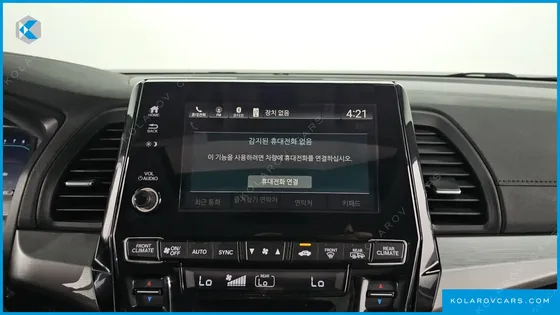 HONDA ODYSSEY 3.5