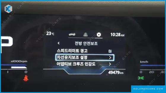 KGM - SSANGYONG TORRES GASOLINE 1.5 4WD