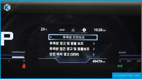 KGM - SSANGYONG TORRES GASOLINE 1.5 4WD