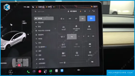 TESLA MODEL 3 STANDARD RANGE PLUE RWD