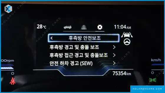KGM - SSANGYONG TORRES GASOLINE 1.5 2WD
