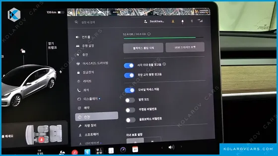 TESLA MODEL 3 STANDARD RANGE PLUE RWD