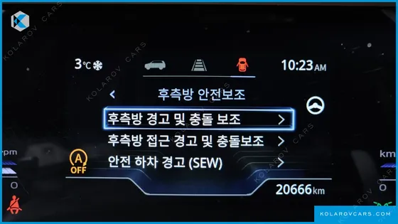 KGM - SSANGYONG TORRES GASOLINE 1.5 4WD