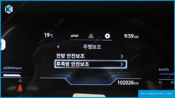 KGM - SSANGYONG TORRES GASOLINE 1.5 2WD