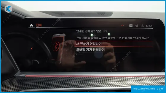 BMW X5 XDRIVE 40I M SPORT