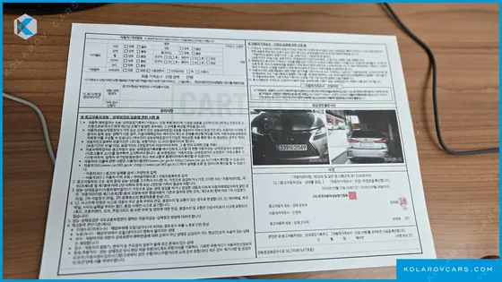 LEXUS CT200H 1.8 SUPREME