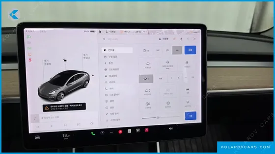 TESLA MODEL 3 STANDARD RANGE PLUE RWD