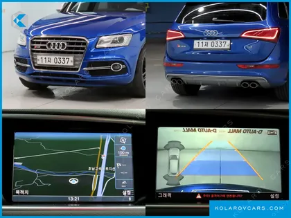AUDI SQ5 3.0 TDI QUATTRO