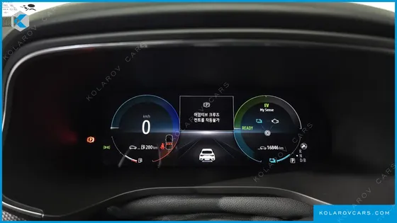 RENAULT KOREA ARCANA 1.6 E-TECH ICONIC DESIGN PACKAGE