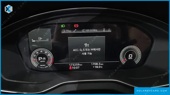 AUDI Q5 45 TFSI QUATTRO PREMIUM