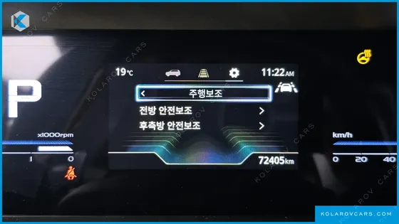 KGM - SSANGYONG TORRES GASOLINE 1.5 2WD