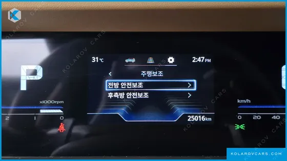 KGM - SSANGYONG TORRES GASOLINE 1.5 4WD