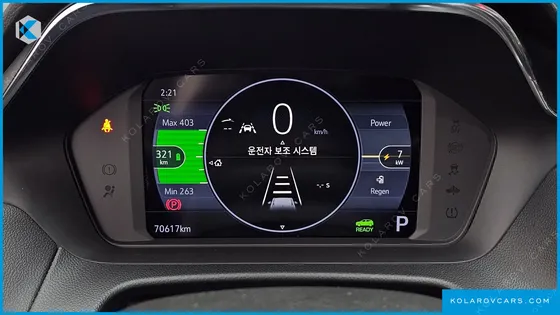 CHEVROLET (GM DAEWOO) BOLT EUV REDLINE