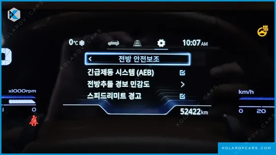 KGM - SSANGYONG TORRES GASOLINE 1.5 2WD