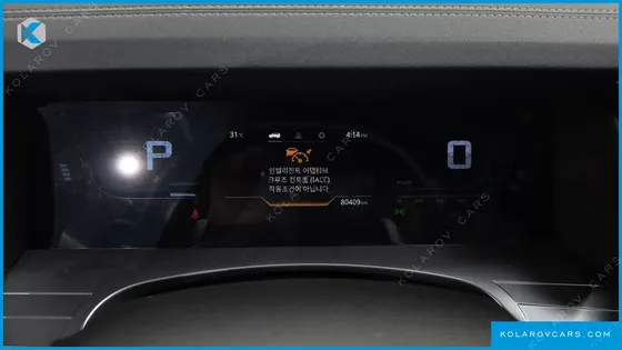 KGM - SSANGYONG TORRES GASOLINE 1.5 4WD