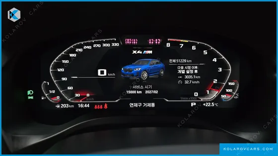 BMW X4M 3.0 COMPETITION