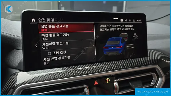 BMW X4M 3.0 COMPETITION