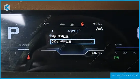 KGM - SSANGYONG TORRES GASOLINE 1.5 2WD