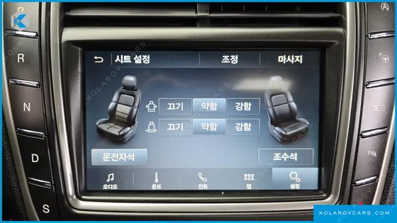 LINCOLN NAUTILUS 2.7 RESERVE AWD