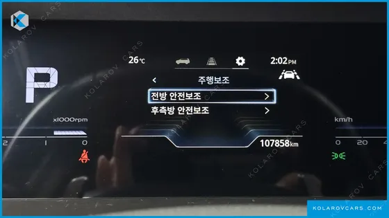 KGM - SSANGYONG TORRES GASOLINE 1.5 2WD