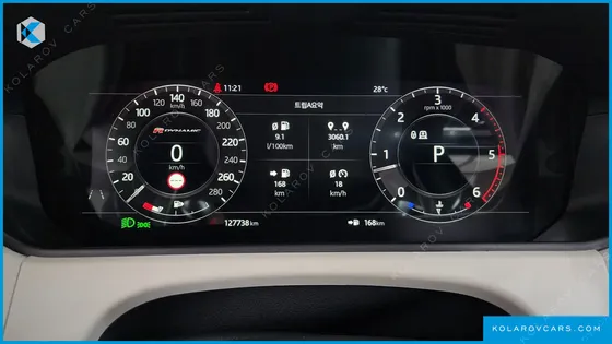 LAND ROVER RANGE ROVER VELAR 3.0 D300 R-DYNAMIC SE