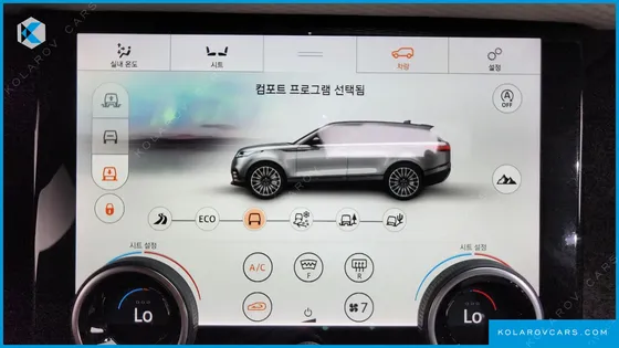 LAND ROVER RANGE ROVER VELAR 3.0 D300 R-DYNAMIC SE
