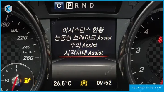 MERCEDES SLC-CLASS SLC200