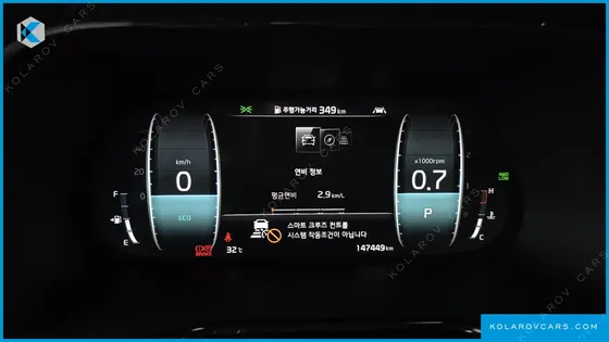 KIA MOHAVE DIESEL 3.0 4WD 5-SEATER
