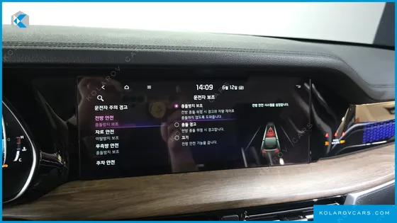 KIA MOHAVE DIESEL 3.0 4WD 5-SEATER