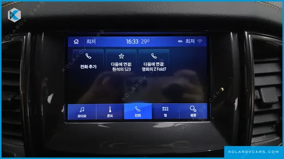 FORD RANGER 2.0