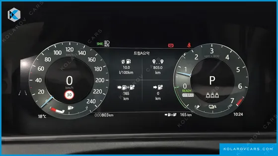 LAND ROVER RANGE ROVER VELAR 2.0 P400E DYNAMIC SE