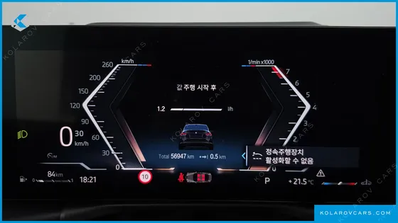 BMW 2 SERIES M240I XDRIVE ONLINE EXCLUSIVE COUPE