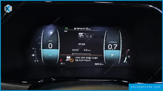 KIA MOHAVE DIESEL 3.0 4WD 7-SEATER