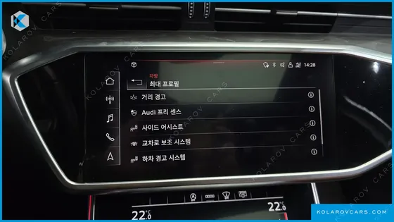 AUDI A6 45 TFSI PREMIUM