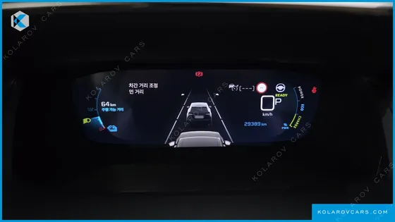 PEUGEOT 2008 EV GT