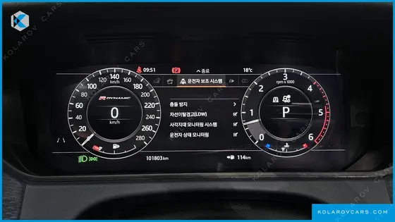 LAND ROVER RANGE ROVER VELAR 3.0 D300 R-DYNAMIC SE