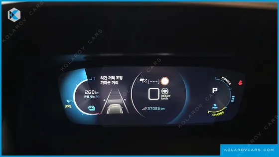 PEUGEOT 2008 EV GT