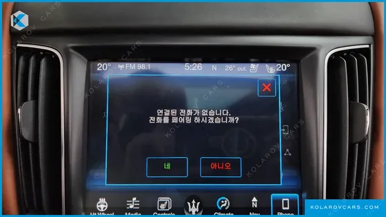 MASERATI LEVANTE 3.0 AWD SPORT