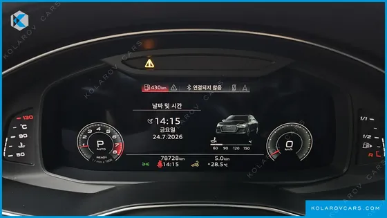 AUDI A6 45 TFSI PREMIUM
