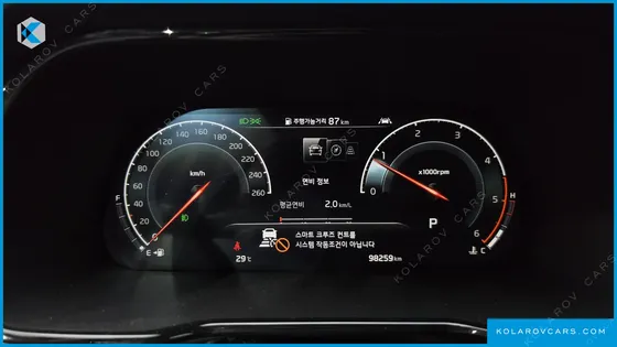 KIA MOHAVE DIESEL 3.0 4WD 5-SEATER