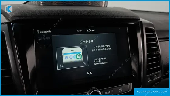KGM - SSANGYONG REXTON DIESEL 2.2 4WD