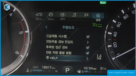 KGM - SSANGYONG REXTON DIESEL 2.2 4WD
