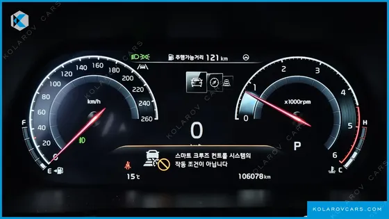 KIA MOHAVE DIESEL 3.0 4WD 5-SEATER