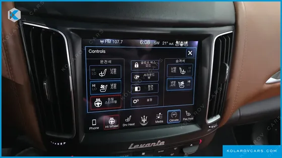 MASERATI LEVANTE 3.0 S AWD LUXURY