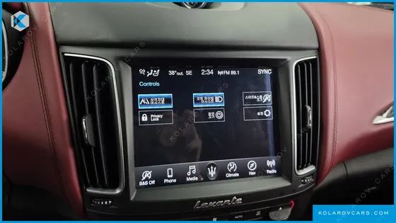 MASERATI LEVANTE 3.0 AWD