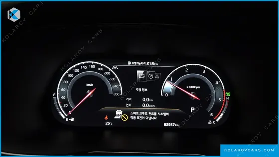 KIA MOHAVE DIESEL 3.0 4WD 6-SEATER