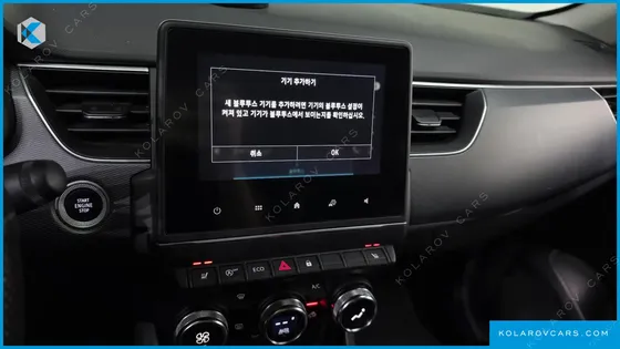 RENAULT KOREA XM3 1.6 GTE RE