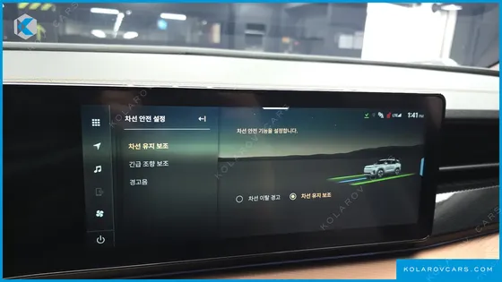 KGM - SSANGYONG TORRES TAXI